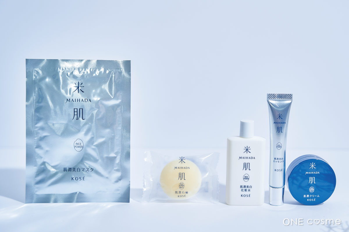 米肌 潤い美白体感セットの口コミは良いの？気になる効果や評判、公式