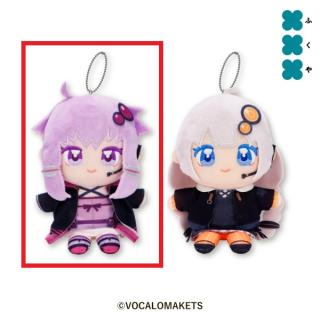 VOICEROID】【B宮舞モカ】弦巻マキ＆宮舞モカ ぬいぷりけおすわり