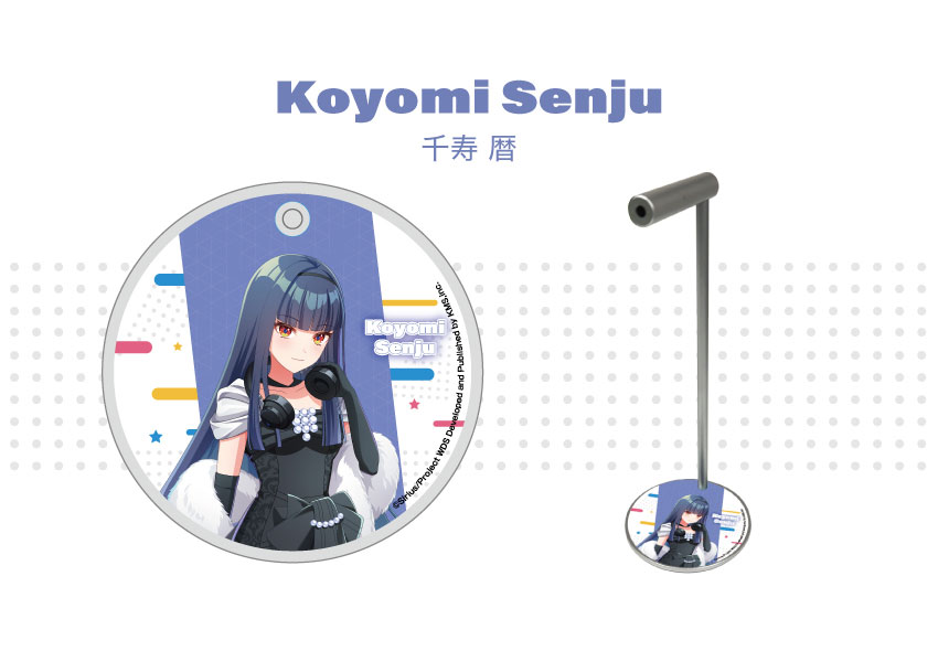 ONKYO DIRECT｜「ワールドダイスター」描き下ろしイラストデザイン