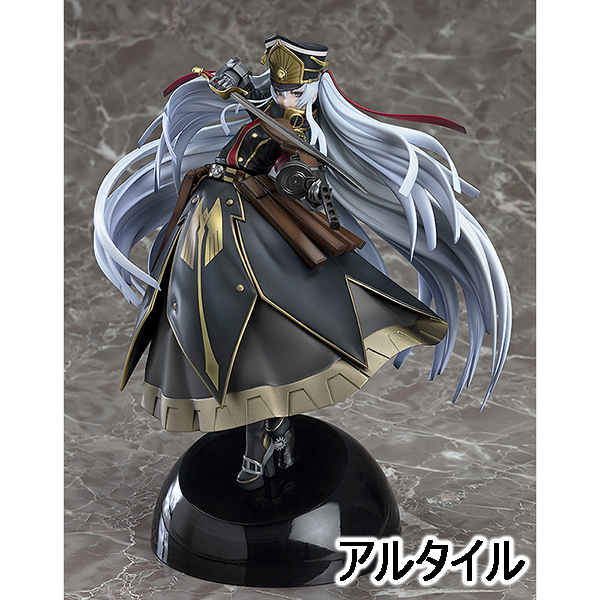 アルタイル＆アルタイル 森羅万象（ホロプシコン）1/8スケールフィギュア