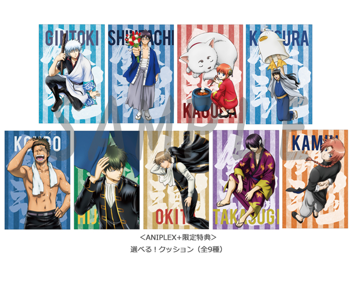 銀魂 DVD ボックスセット 1-5 銀魂 DVD ボックスセット 1-5 銀魂 DVD