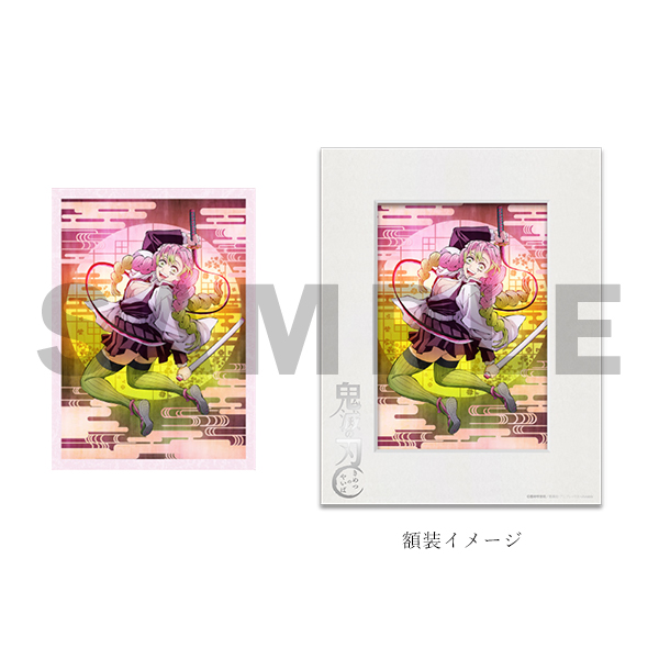 アニメ「鬼滅の刃」ティザービジュアル デスクトップキャラファインセット