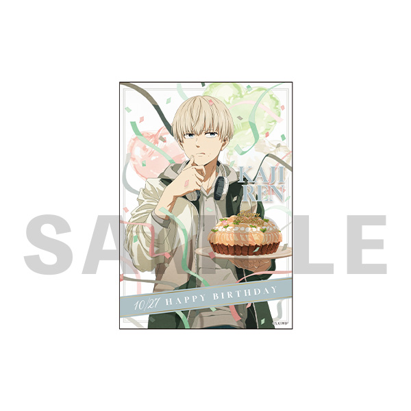 WIND BREAKER バースデー ブロマイド(梶 蓮)