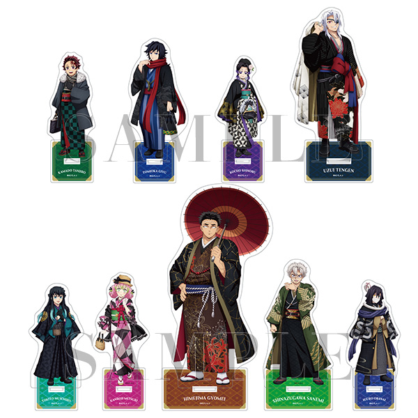 鬼滅の奏宴 in 横浜 ビッグアクリルスタンド（全9種）