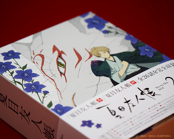 夏目友人帳 Blu-ray Disc BOX 2