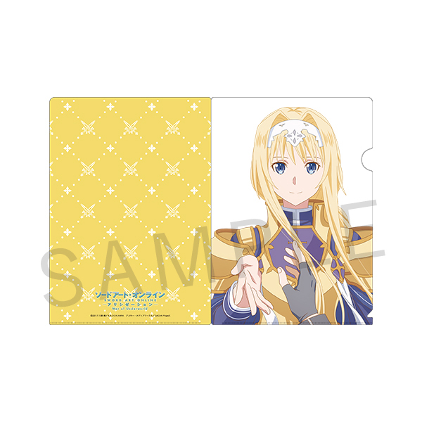 ソードアート・オンライン アリシゼーション War of Underworld クリア