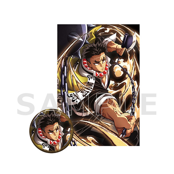 アニメ「鬼滅の刃」全集中展 -刀鍛冶の里編・柱稽古編- 缶