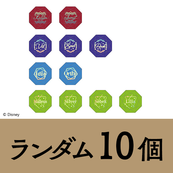 Disney Twisted-Wonderland 3D Magical Live -Blazing Jewel