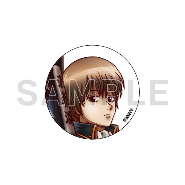 銀魂 缶バッジコレクション 沖田総悟（全8種）