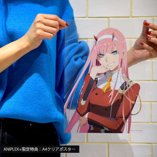 ダーリン・イン・ザ・フランキス コンプリートマテリアルブック