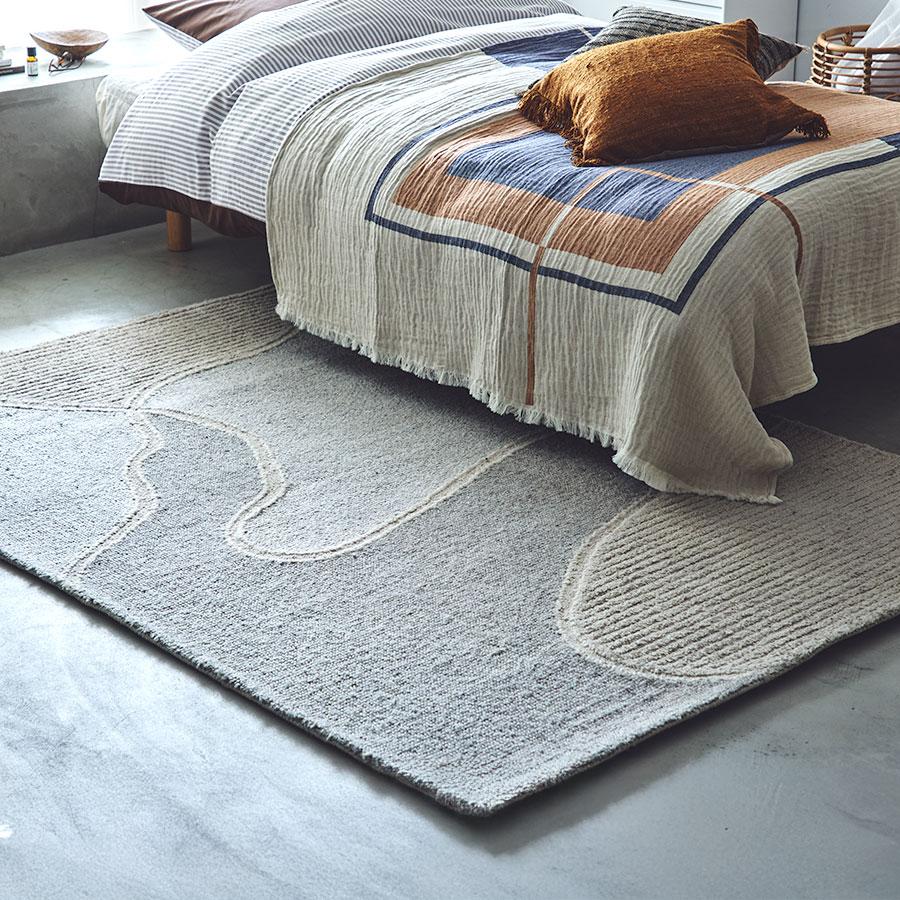 COURBE ラグ 140 x 200cm｜【公式】ACTUS online｜家具・インテリア