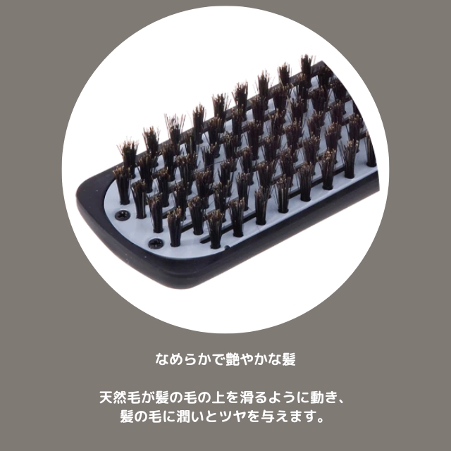 デンマン D79 | 理美容ツール | FIVE WEB STORE | 理美容卸問屋・業務