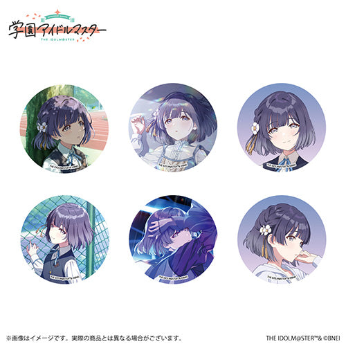 ランダム】【予約】 学園アイドルマスター 公式トレーディング缶バッジ