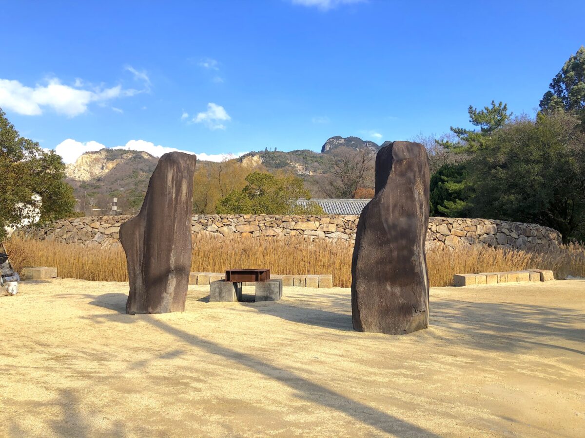 イサム・ノグチ庭園美術館 ― 香川県高松市の庭園。 | 庭園情報メディア