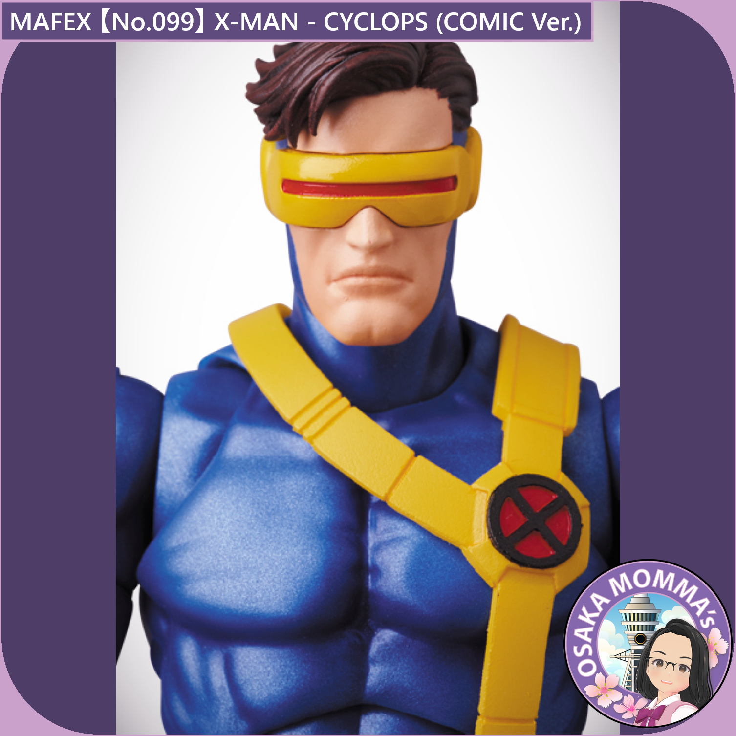 MAFEX 【No.099】X-MEN CYCLOPS (COMIC Ver.) – Osaka Momma's