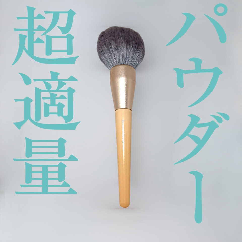 年間購入美容コスメ数100超え】美容ライターが2024年に買ってよかった