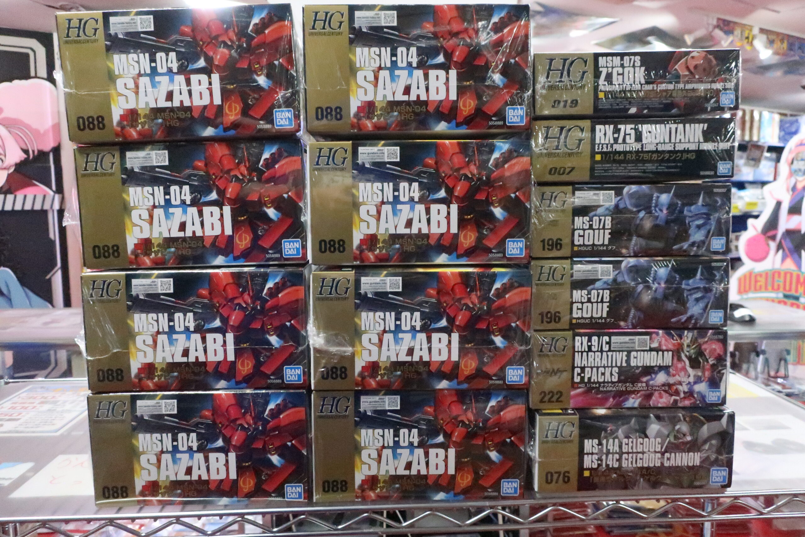 12/7 再販ガンプラ入荷！ | 【ガンダム専門店】おたちゅう。秋葉原4号店