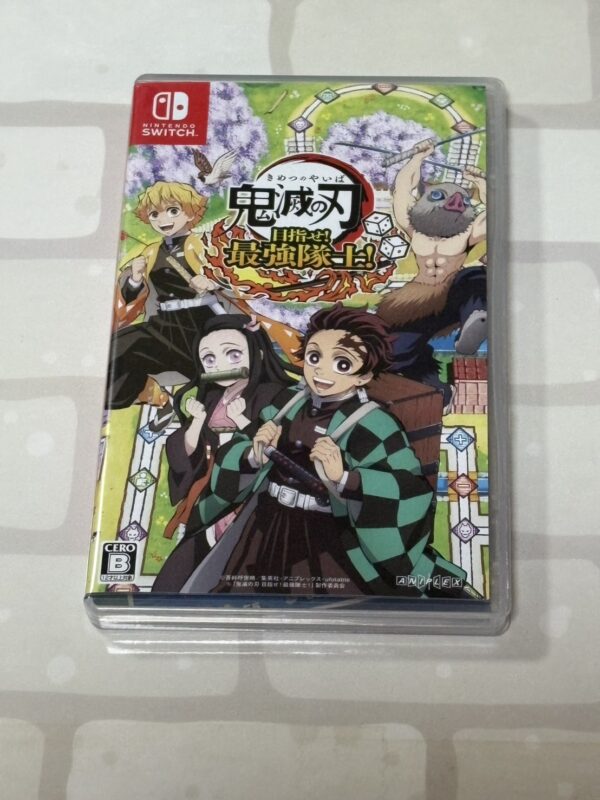 ゲーム買取WEBチラシ | お宝発見 岡山店☆高価買取販売リサイクルショップ