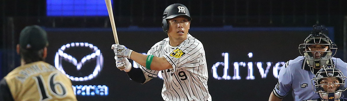 2016年 表彰選手 | NPB.jp 日本野球機構