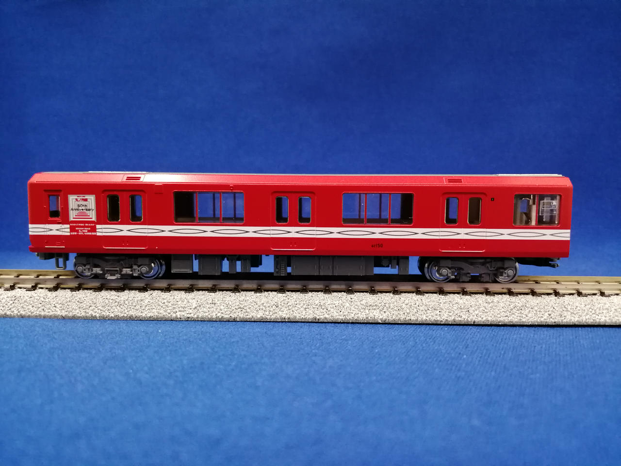 KATO ROUNDHOUSE|営団地下鉄丸ノ内線02系 開通50周年記念号6両セット