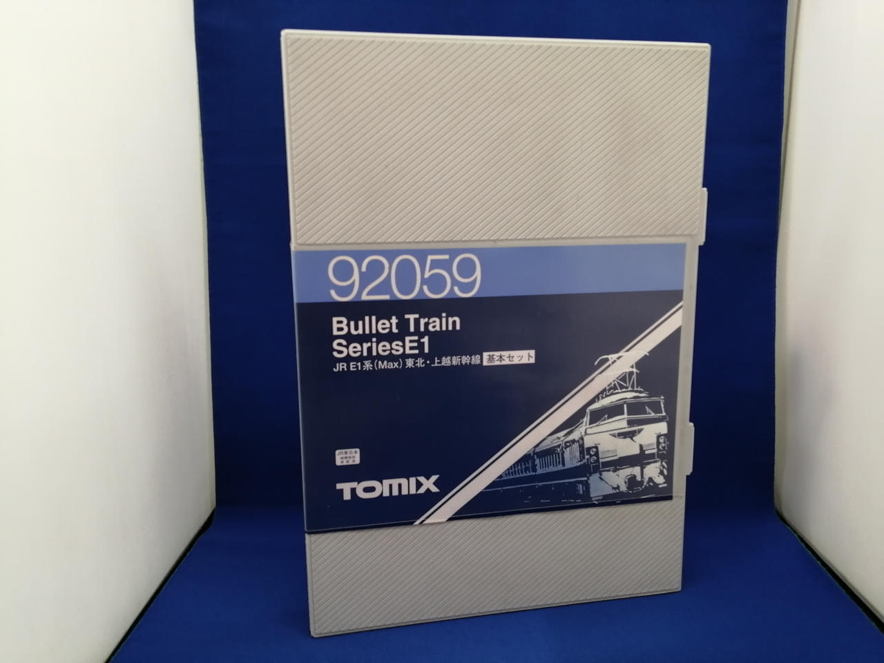 TOMIX|東北・上越新幹線E1Max 基本4両セット|【ハードオフ公式通販