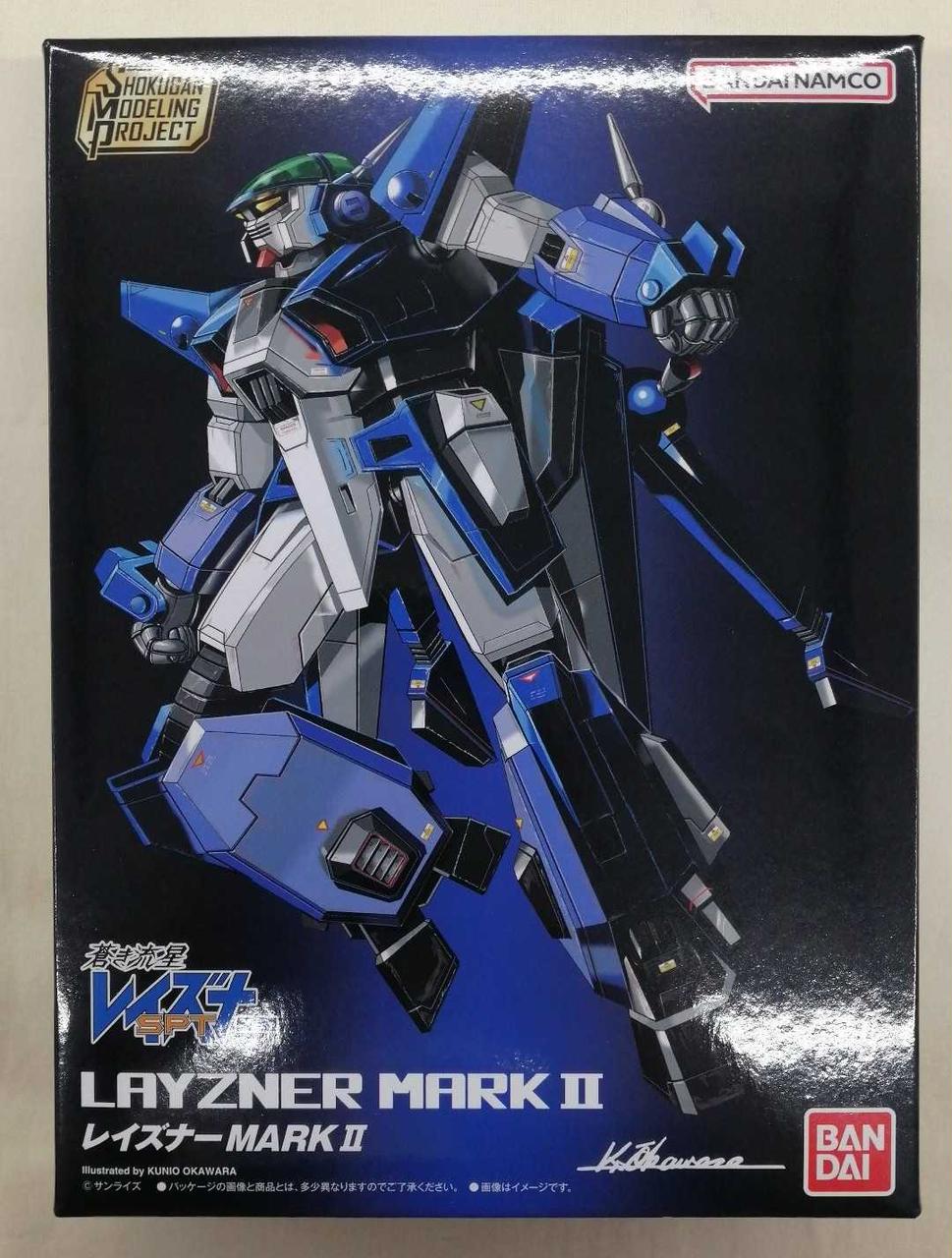 バンダイ(BANDAI)|SMP 蒼き流星SPTレイズナー|【ハードオフ公式通販