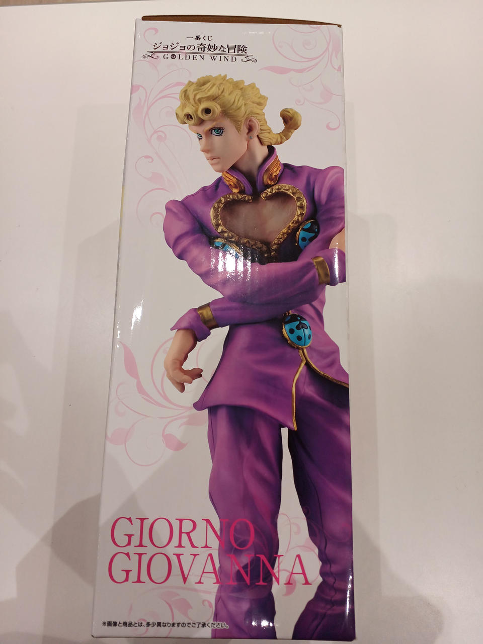 バンダイ(BANDAI)|一番くじ ジョジョの奇妙な冒険 GOLDEN WIND