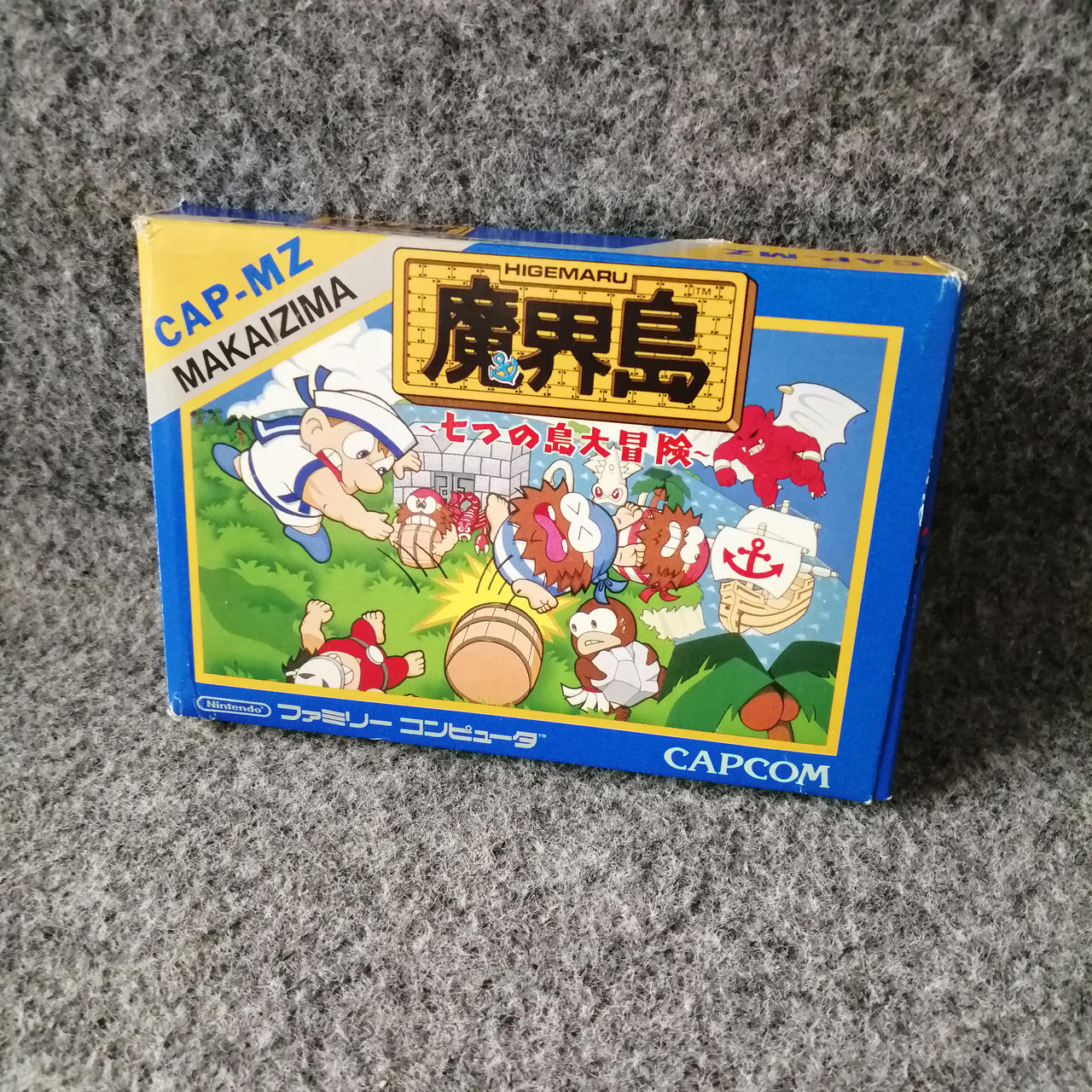 CAPCOM|ファミコンソフト|【ハードオフ公式通販】オフモール