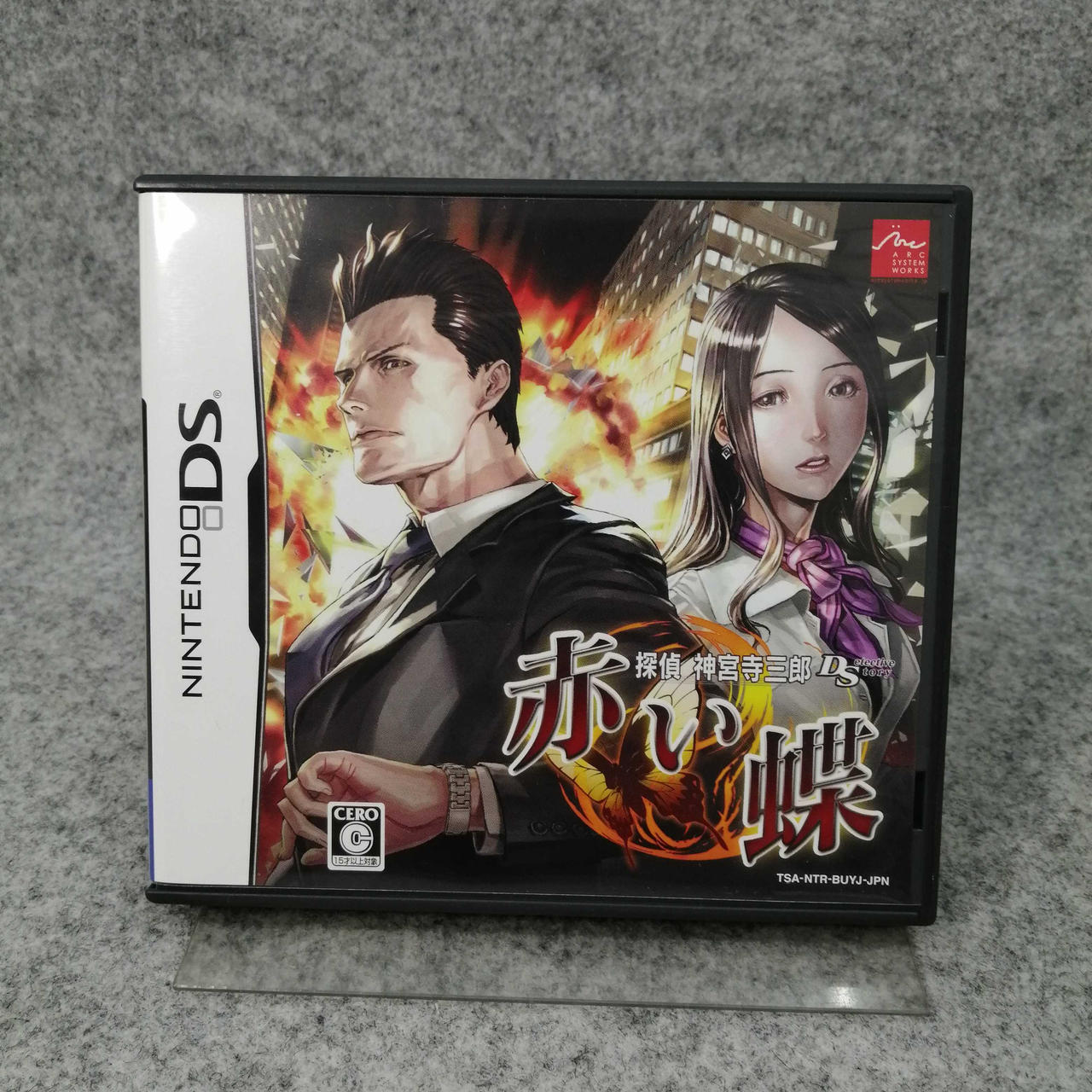 アークシステムワークス|DSソフト|【ハードオフ公式通販】オフモール