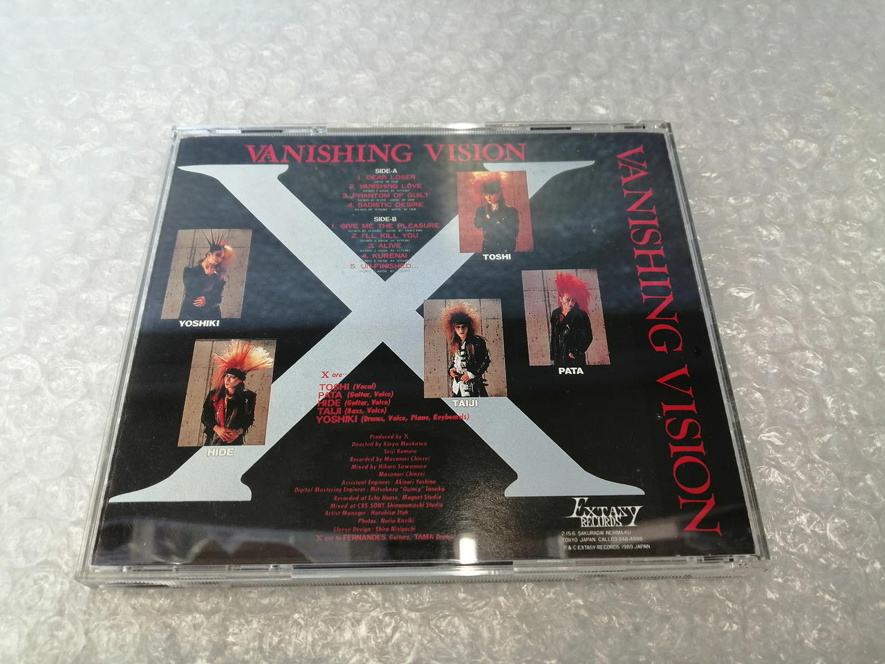 X|VANISHING VISION|【ハードオフ公式通販】オフモール|1010170000034363