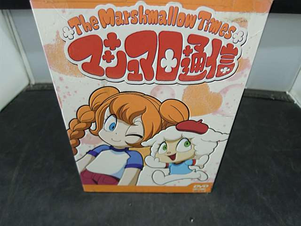 ネオプレックス|マシュマロ通信7-13巻|【ハードオフ公式通販】オフ