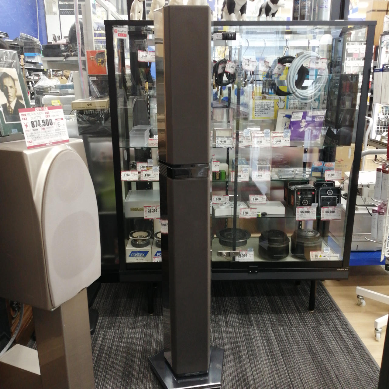 ビーアンドオー(B&O)|PENTA 6611/トールボーイスピーカーペア|【ハード