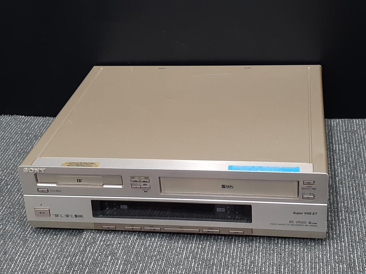 SONY|DV/VHSデッキ|【ハードオフ公式通販】オフモール|1010450000021027