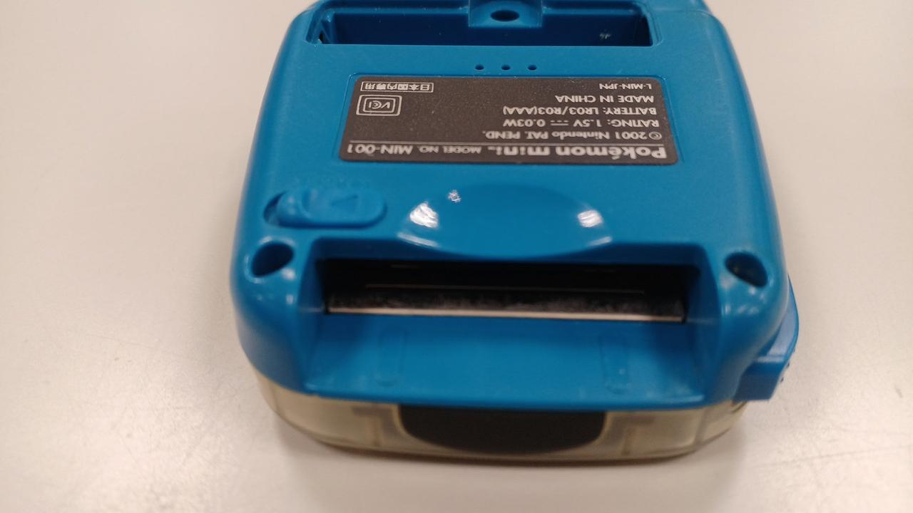 NINTENDO|POKEMON MINI|【ハードオフ公式通販】オフモール