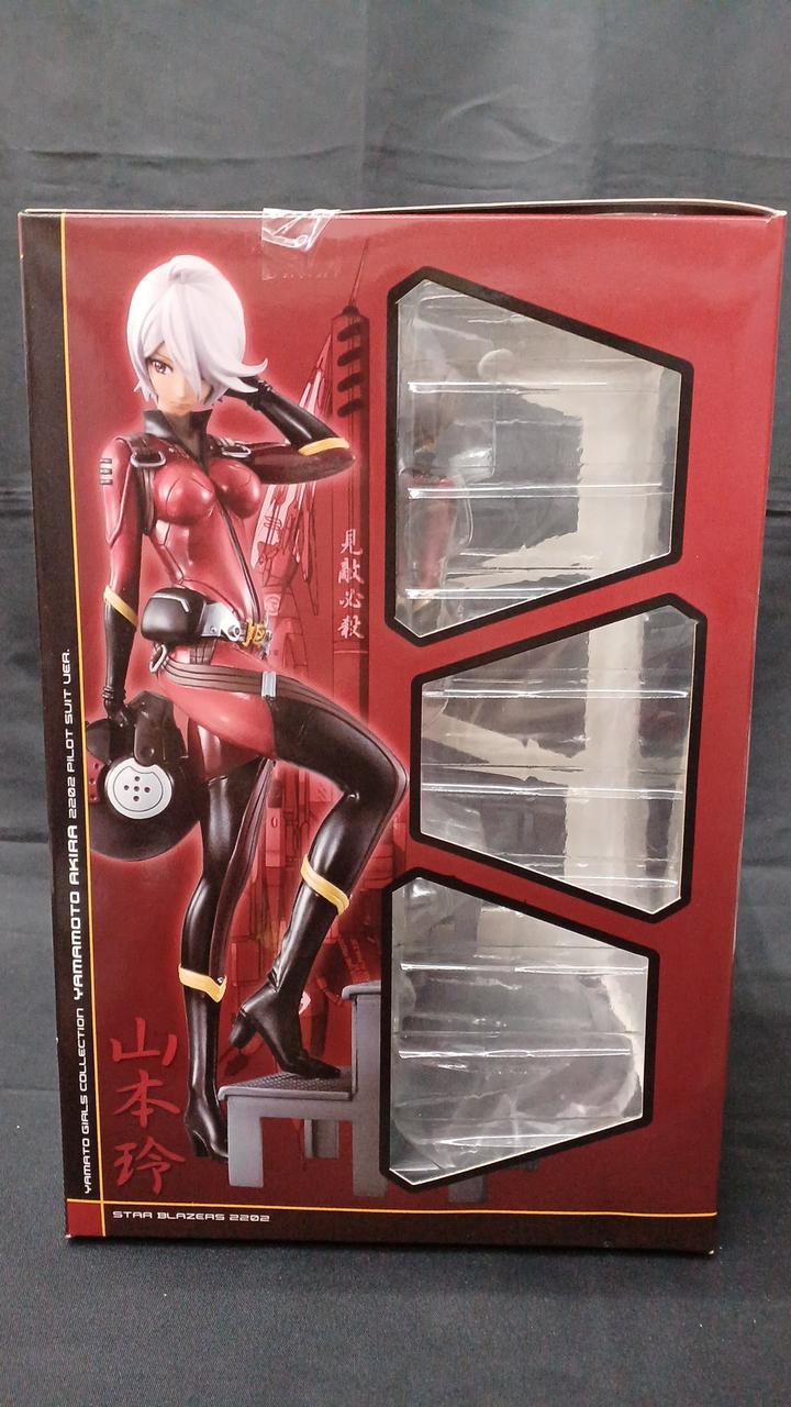 メガハウス|山本玲 パイロット 2022|【ハードオフ公式通販】オフモール