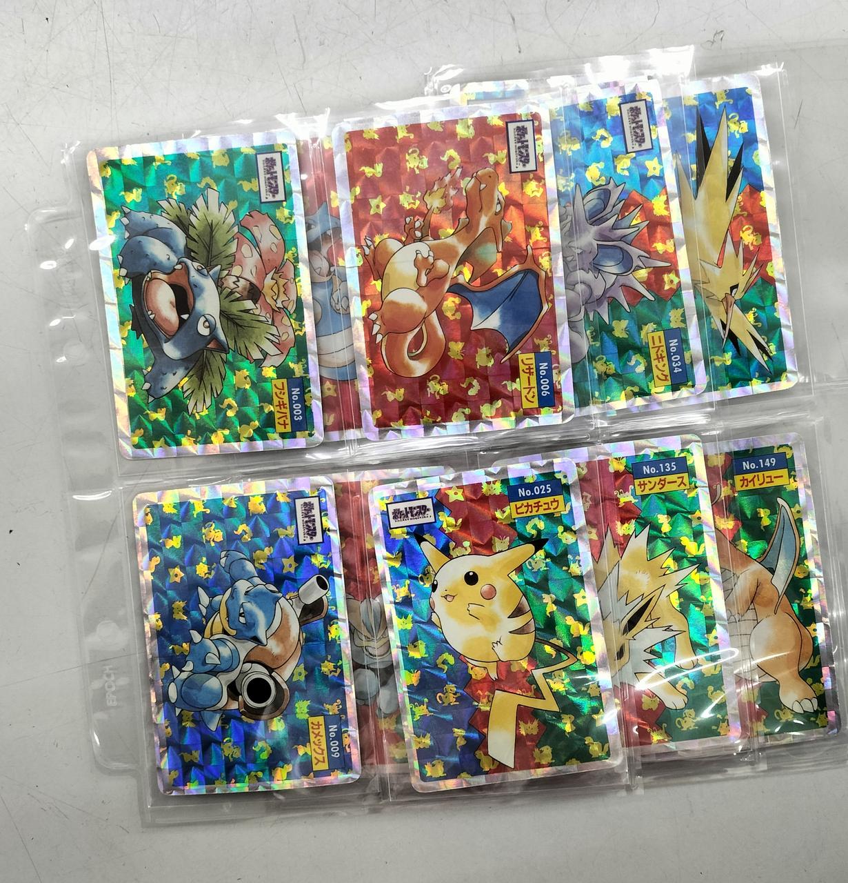 トップ製菓|トップサン ポケモンカード|【ハードオフ公式通販】オフ