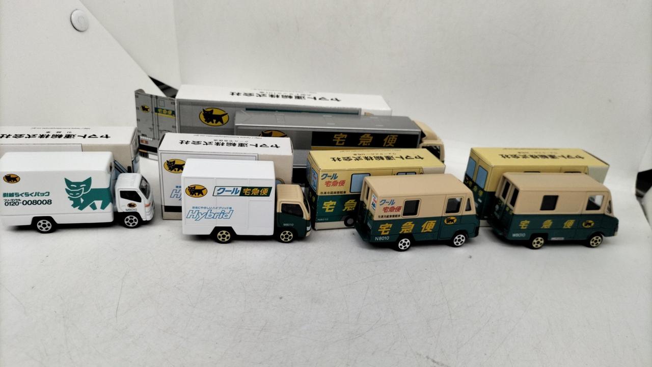 ヤマト運輸|クロネコヤマト ミニカーセット|【ハードオフ公式通販