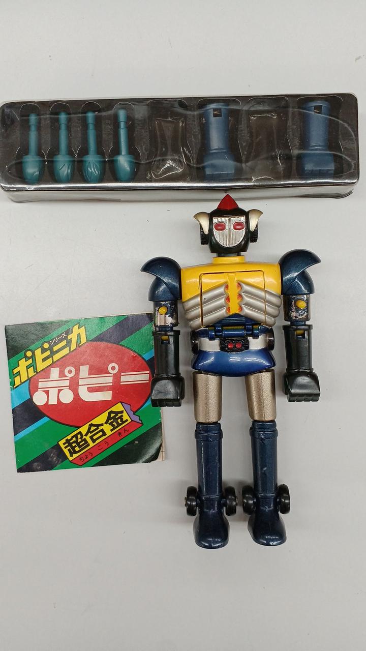 ポピー|グランゼル 超合金|【ハードオフ公式通販】オフモール