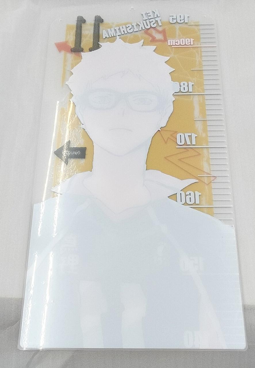 集英社|月島蛍 アクリル身長計|【ハードオフ公式通販】オフモール