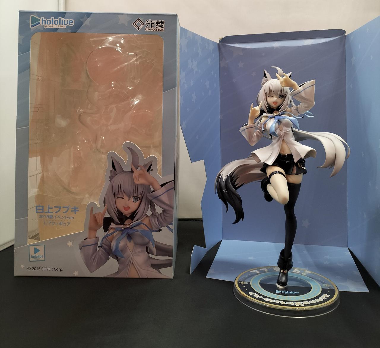 グッドスマイルカンパニー(GOOD SMILE COMPANY)|白上フブキ|【ハード