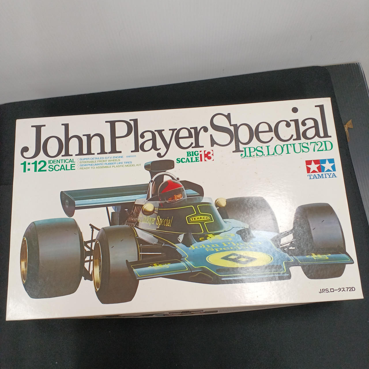 タミヤ|J.P.S.ロータス72D|【ハードオフ公式通販】オフモール