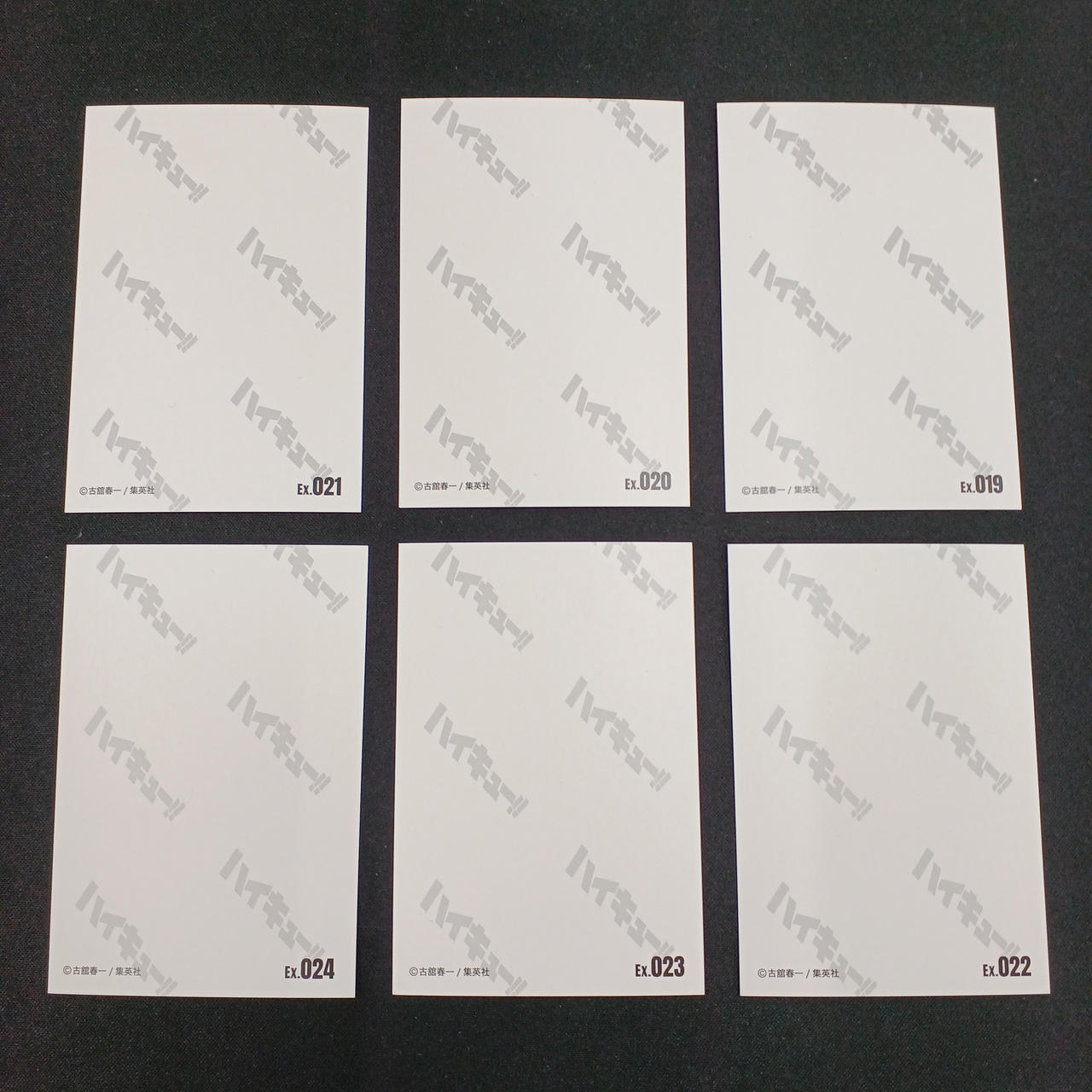 集英社|ハイキュー!! 思い出スナップフォトカード|【ハードオフ公式