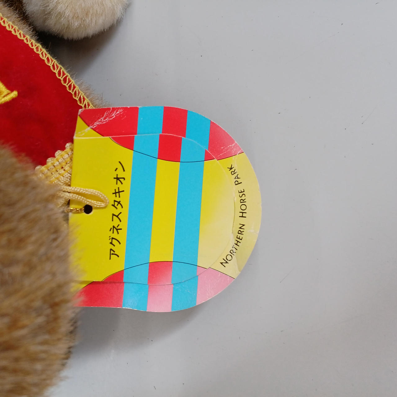 アバンティー|第61回 皐月賞 アグネスタキオン|【ハードオフ公式通販