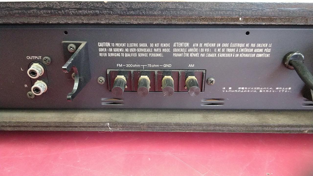 ラックスマン(LUXMAN)|チューナー|【ハードオフ公式通販】オフモール