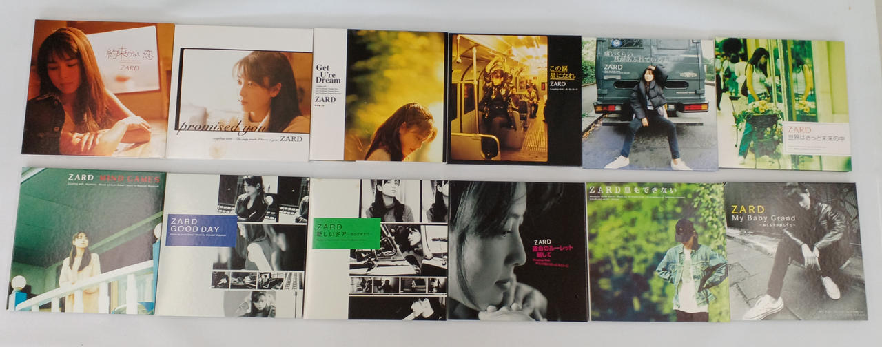B-GRAM RECORDS|ZARD PREMIUM BOX 1991-2001|【ハードオフ公式通販