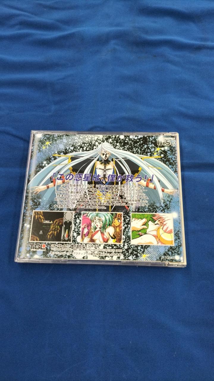 TGL|PCエンジンスーパーCDソフト スチーム・ハーツ|【ハードオフ公式