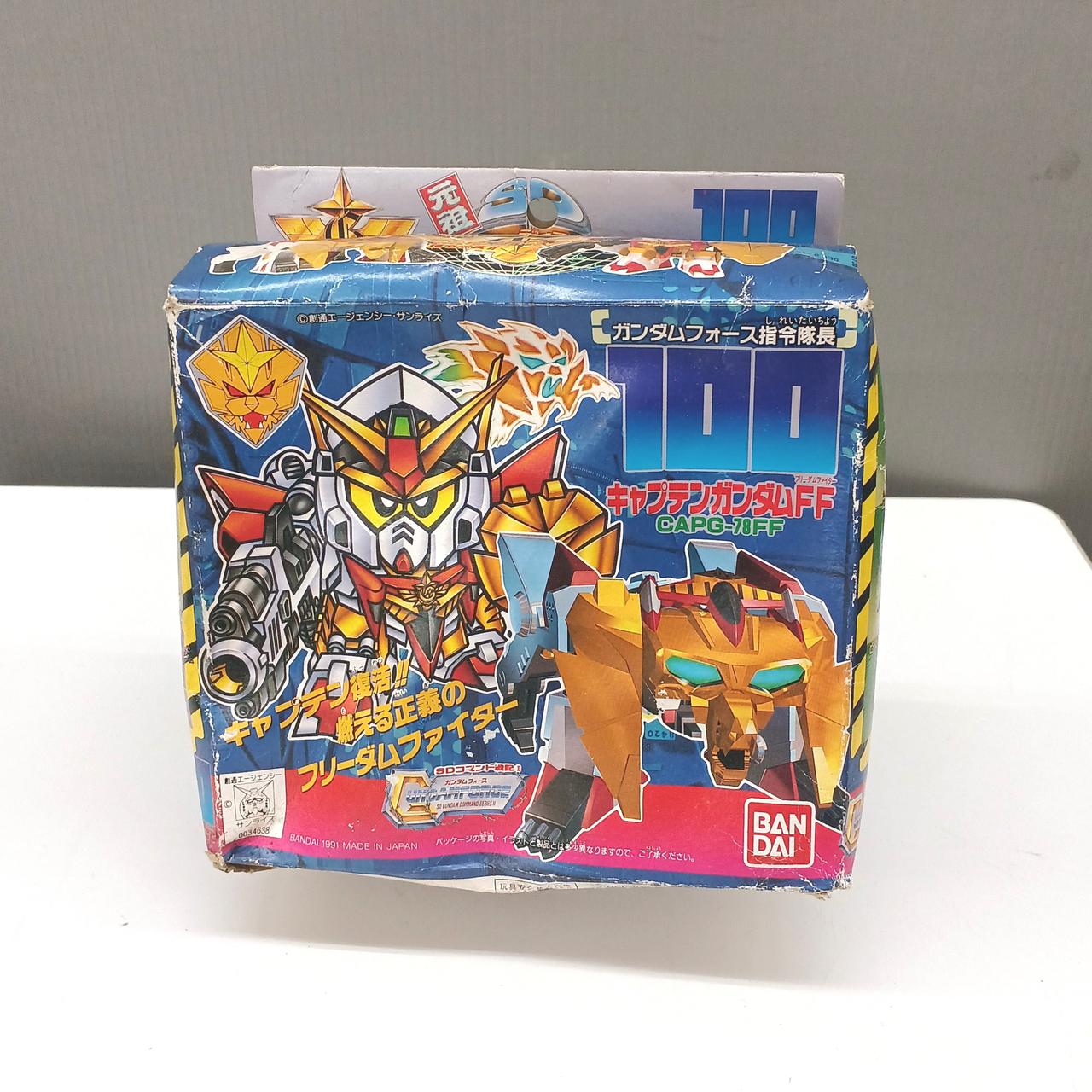 元祖SDガンダム 5体 ばら売り可能 元祖SDガンダム 5体 ばら売り可能