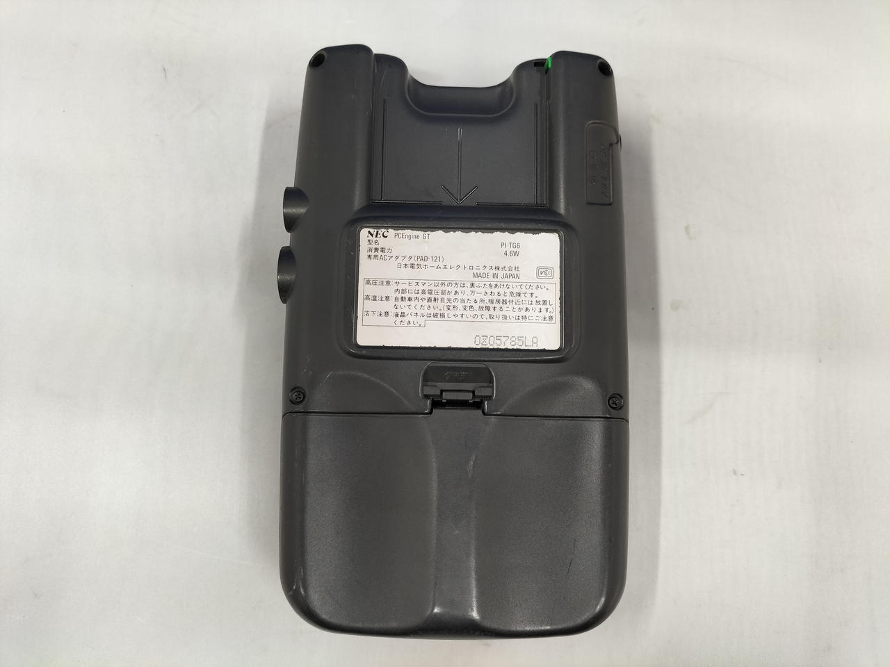 ニホンデンキ(NEC)|PCエンジンGT|【ハードオフ公式通販】オフモール