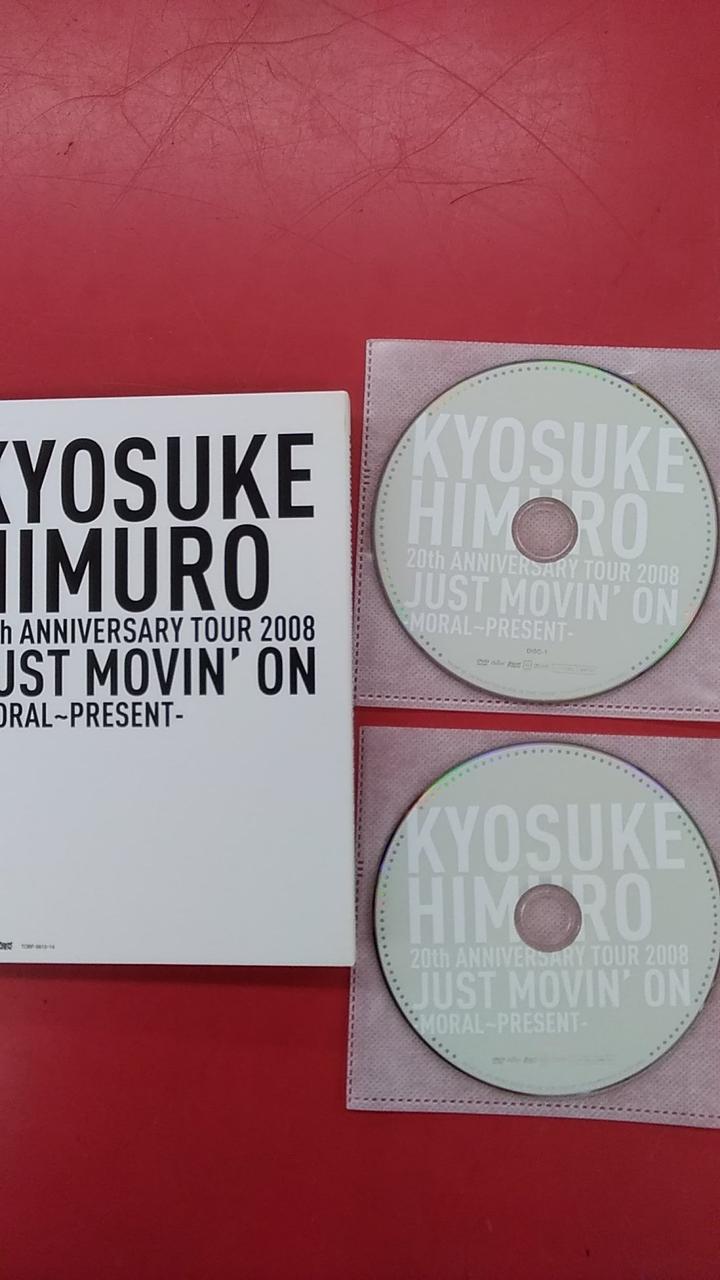 EMIミュージック・ジャパン|20TH ANNIVERSARY TOUR 2008/氷室京