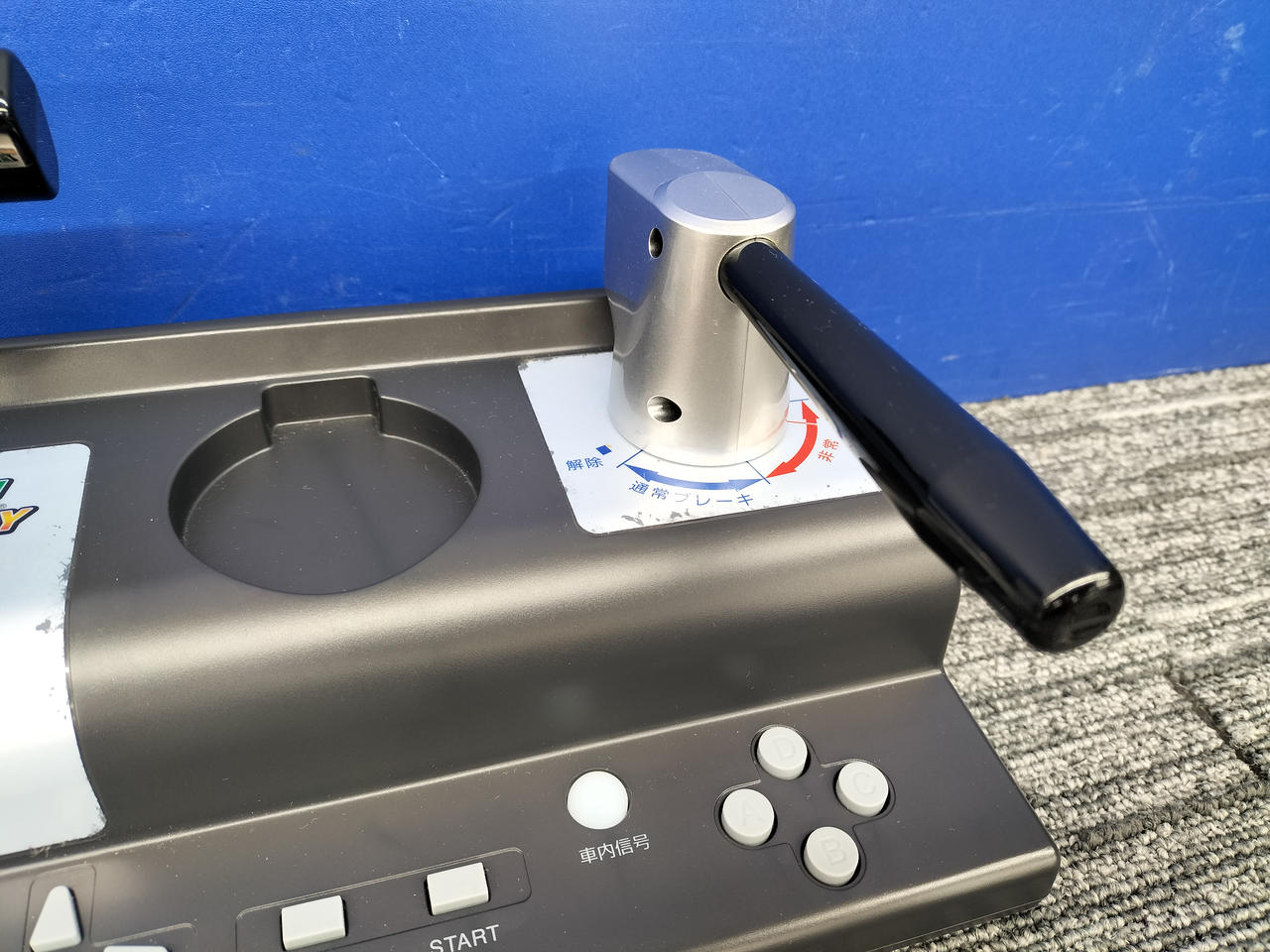 タイトー(TAITO)|【キズ汚れあり・保証なし】電車でGO! PLUG&PLAY